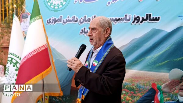 تقدیر از مربیان تشکیلاتی ناحیه 7 مشهد