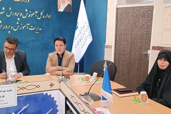 برگزاری جلسه هم‌اندیشی مبلغین طرح امین شهرستان قدس