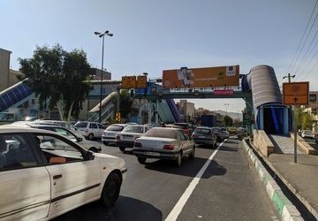 فاز یک تعریض بزرگراه بسیج تا پایان سال به اتمام می‌رسد