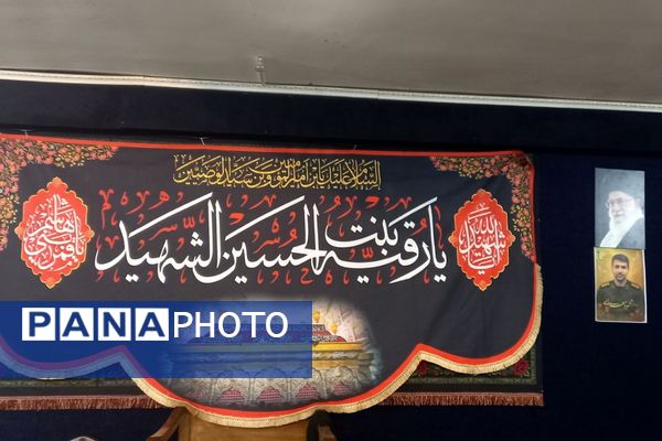 محفل دانش آموزی مقدامه در سوگ شهادت دختر سه‌ساله امام حسین(ع)