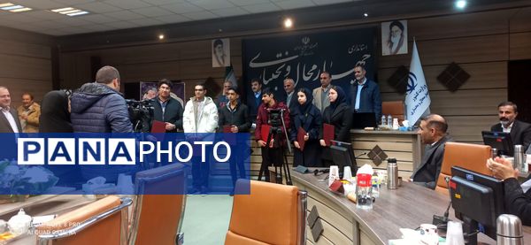 جلسه شورای آموزش و پرورش در استانداری استان چهارمحال وبختیاری