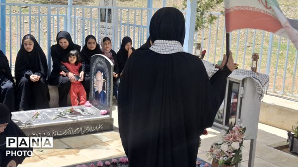 شهیدی از جنس بلور