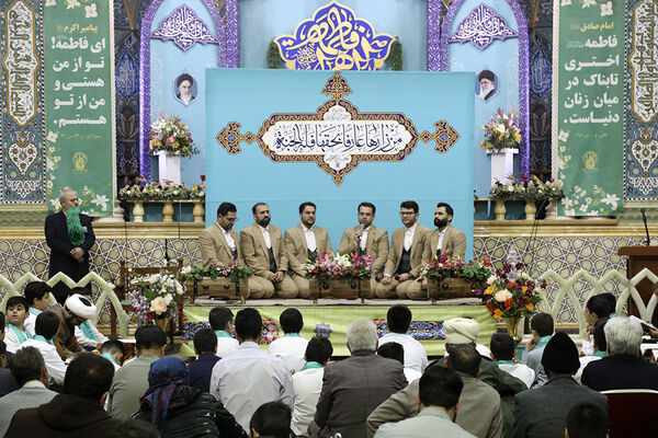 آیین تقدیر از قاریان بین‌المللی قرآن کریم در حرم حضرت معصومه(س)