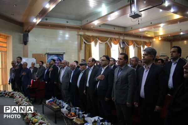 آیین تکریم و معارفه مدیر آموزش و پرورش شهرستان بویراحمد