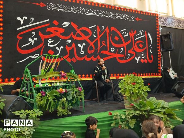 همایش شیرخوارگان حسینی در مسجد شهدا شهرستان کوهپایه
