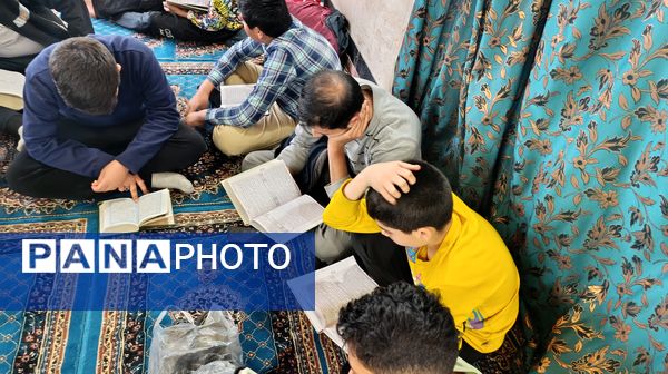 محفل انس با قرآن کریم معتکفین مسجد جامع نیشابور