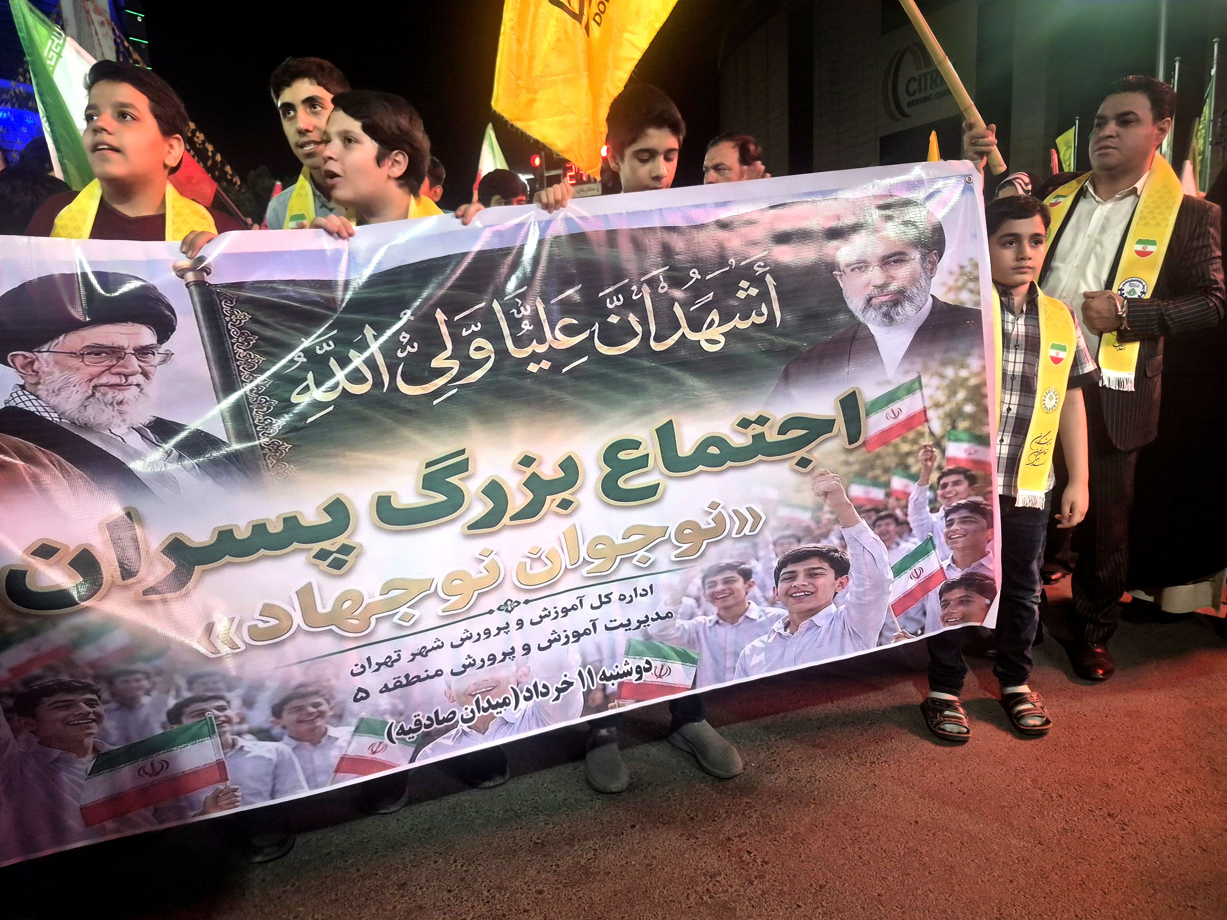 طنین فریاد نسل نوجهاد در قلب صادقیه