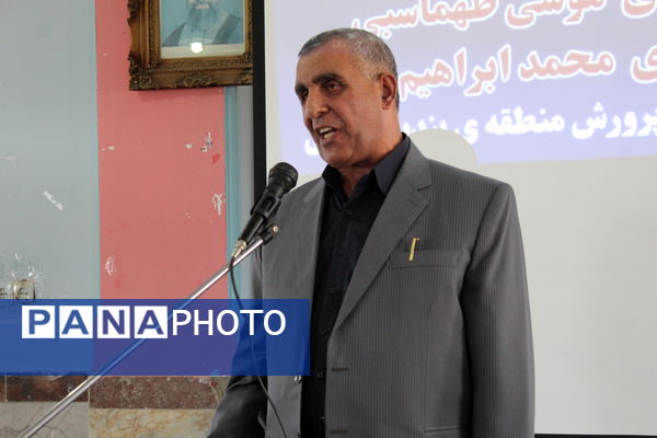 مراسم تودیع و معارفه رئیس جدید آموزش و پرورش بندپی شرقی