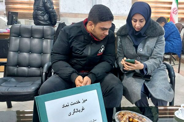 آزمون های غربالگری روانشناختی در مدارس ناحیه یک شهرری 