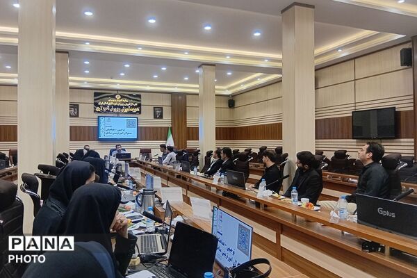 نشست توجیهی هماهنگی مسئولان امور تربیتی مناطق ۲۱ گانه شهرستانهای استان تهران 