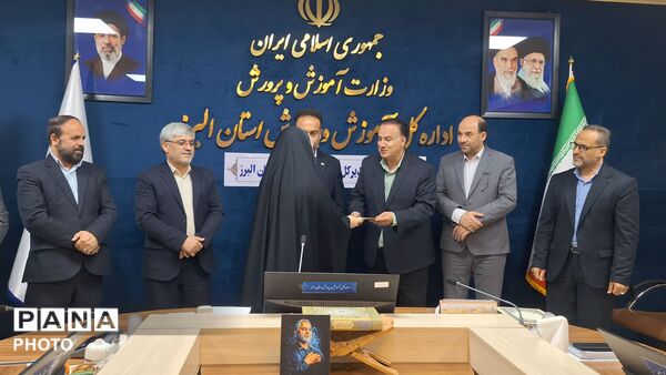نشست خبری اصحاب رسانه با مدیرکل آموزش‌وپرورش استان البرز