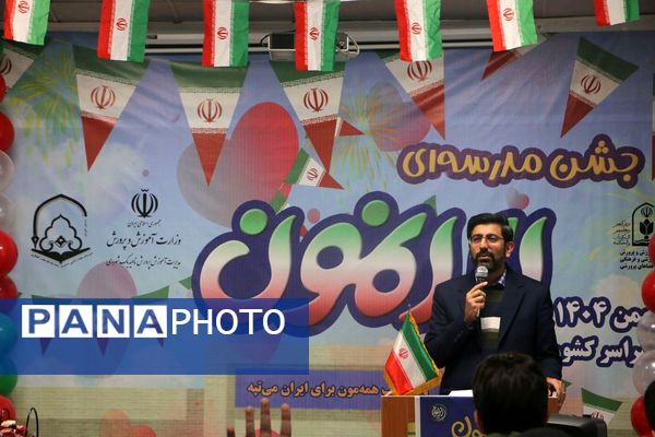  شنیدن صدای انقلاب اسلامی از میان دانش آموزان ایران جان