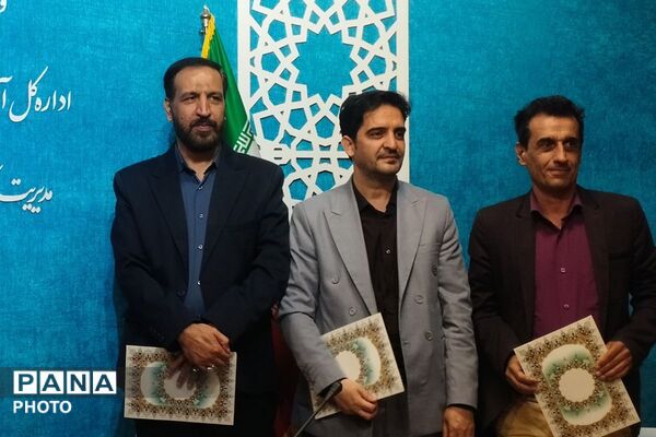 بزرگداشت هفته معلم و تقدیر از خدمات ارزنده مشاوران در بهارستان‌دو