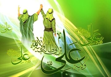غدیر؛ روایت ماندگار همدلی