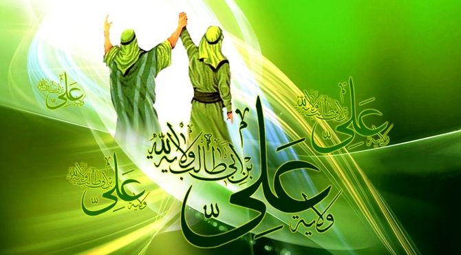 غدیر؛ روایت ماندگار همدلی