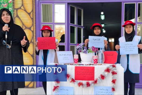 آغاز طرح مکمل یاری با آهن و ویتامین دی در مدارس کهریزک