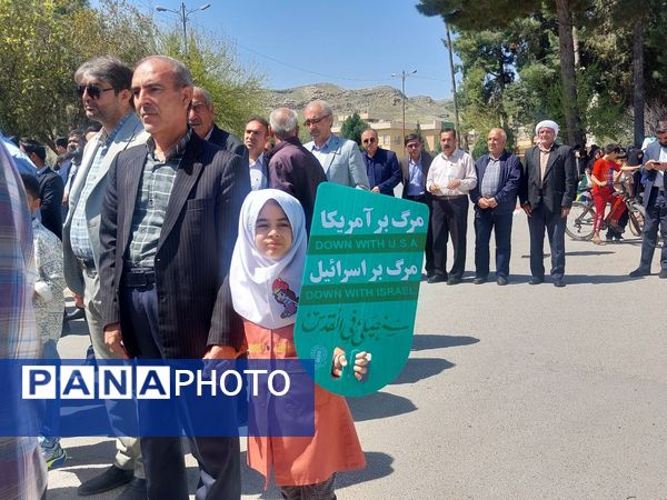 راهپیمایی روزجهانی قدس در شهرستان آبدانان 
