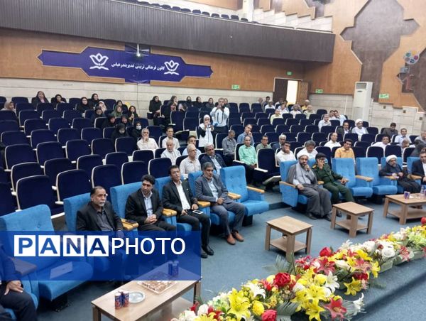 سالروز آزادسازی خرمشهر در بندرعباس