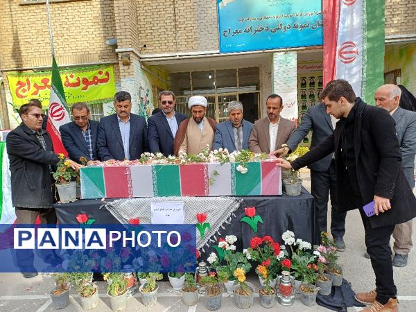 استقبال از شهید گمنام در دبیرستان نمونه معراج شیروان
