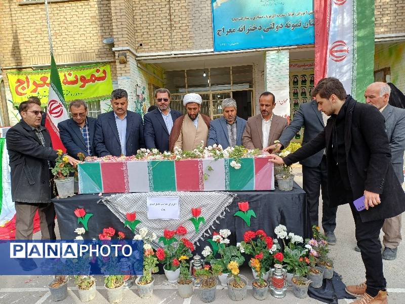 استقبال از شهید گمنام در دبیرستان نمونه معراج شیروان