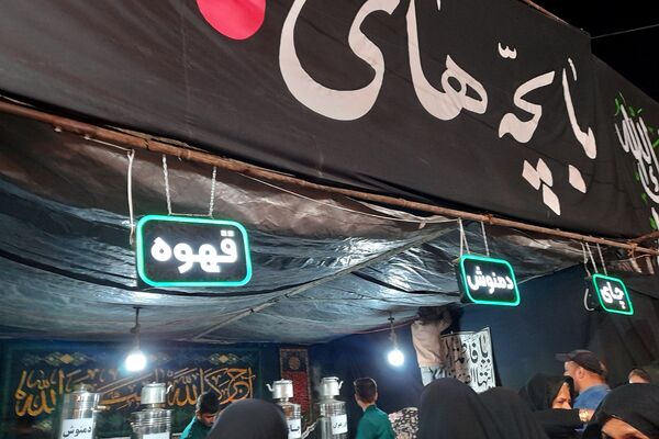 برپایی مواکب مردمی، فرزندان مادر پهلو شکسته در شهریار