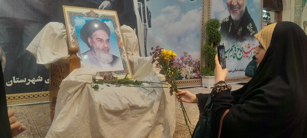 مراسم گرامیداشت چهل و ششمین سالروز پیروزی انقلاب اسلامی ایران