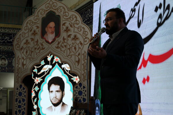 یادرواره ۱۲۴ شهید امامشهر یزد
