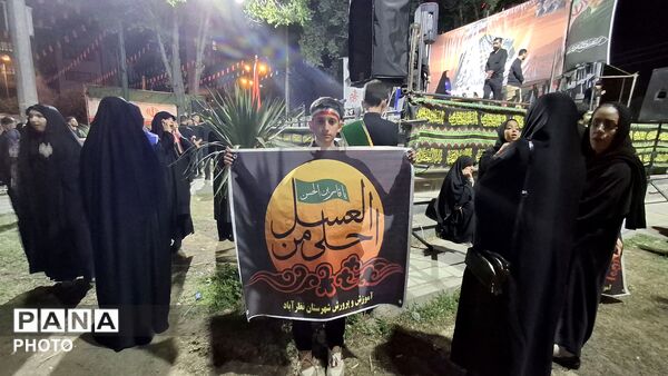 آیین «احلی من العسل» در نظرآباد با حضور پرشور دانش‌آموزان حسینی