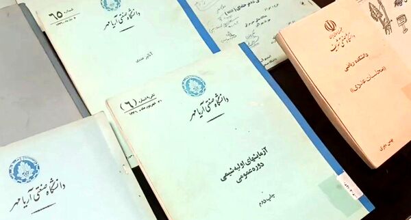 بازدید دانش‌آموزان مدارس هیأت امنایی فرزانگان و شهدای مدافع حرم از دانشگاه صنعتی شریف 