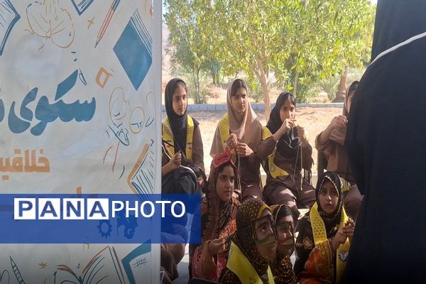 برگزاری دهمین اردوی تمشک در میناب