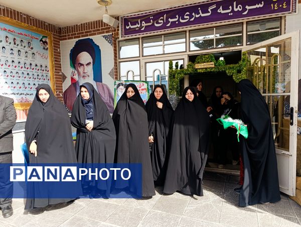 آغاز پرواز رویاها در کلاس های زندگی