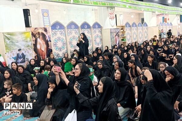 همایش شیرخوارگان حسینی در مصلی صباشهر 