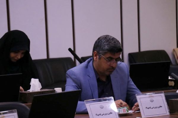 نشست برنامه‌ریزی بیست و هفتمین مانور زلزله و ایمنی