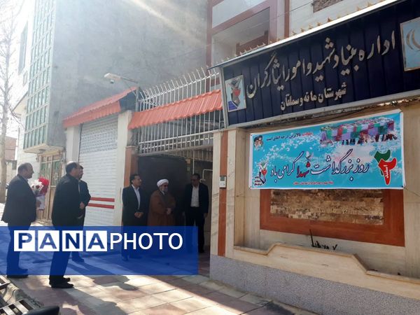 دیدار فرماندار شهرستان سملقان با رئیس بنیاد شهید به‌مناسبت گرامیداشت روز شهدا