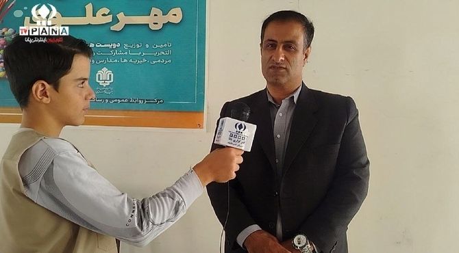 توزیع لوازم التحریر بین دانش آموزان نیازمند در آموزش و پرورش ناحیه ۲ استان کرمانشاه 