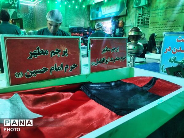 میزبانی در مسیر اجتماعات؛ فعالیت چایخانه حضرت زهرا (س)
