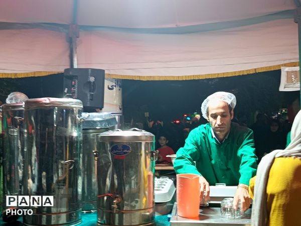 یک پرچم،یک خدا،یک کشور