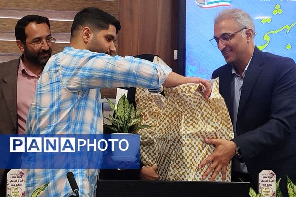 برگزاری مراسم خانواده بهشتی در ناحیه یک شهرری