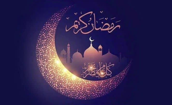 ماهی که آسمان به زمین نزدیک تر می شود