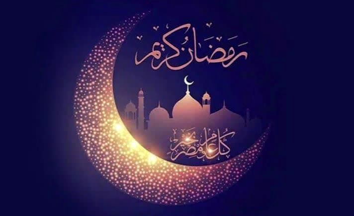 ماهی که آسمان به زمین نزدیک تر می شود
