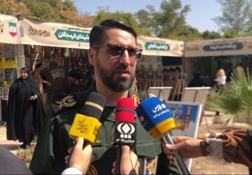 برپایی نمایشگاه «اسوه» در شهر کهک