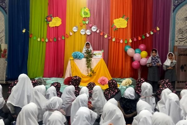 برگزاری جشن روز مادر در دبستان ایمان رباط‌کریم