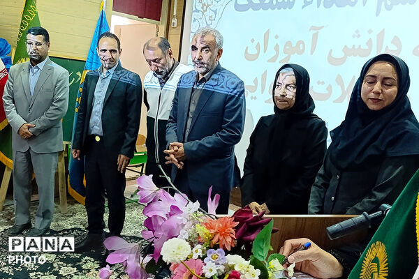 اهدای سمعک به دانش‌آموزان آسیب دیده شنوایی استان خراسان شمالی