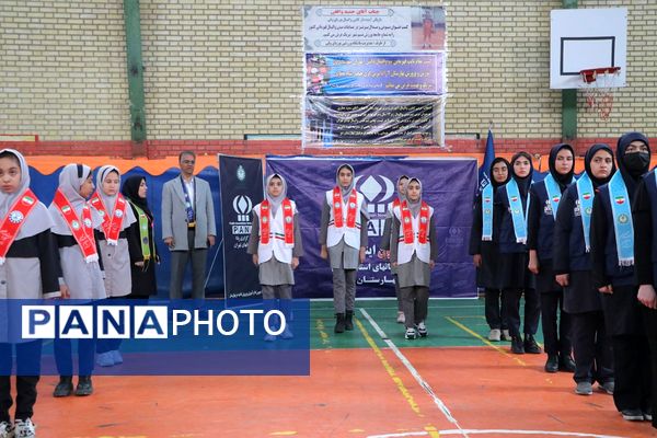 همایش «یاوران انقلاب» در بهارستان‌دو