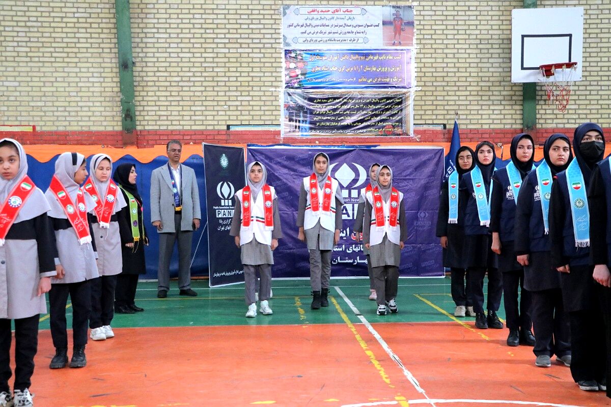 همایش «یاوران انقلاب» در بهارستان‌دو