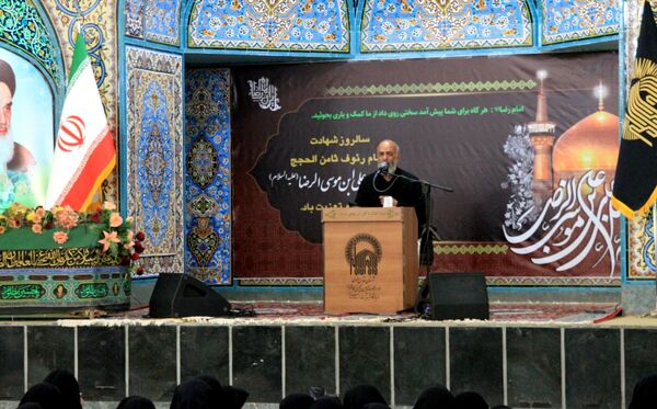 برگزاری همایش در سوگ خورشید در کاشمر