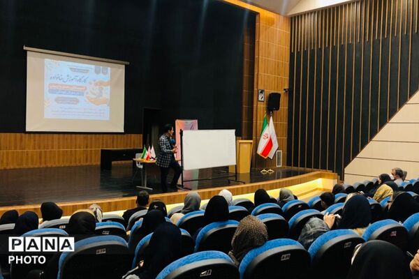 گامی برای تربیت آگاهانه فرزندان در هفته سلامت روان