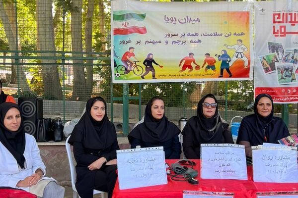 حضور دانش آموزان پویا و پر انرژی پردیس در «میدان پویا»