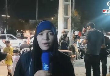 نسل فردا چه می شود؟
