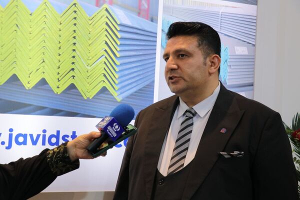 نمایشگاه بین‌المللی متافو تبریز
